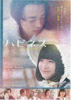 在线观看成年人免费视频 肖申克的救赎