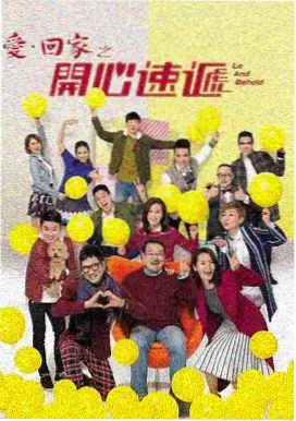 在线观看成年人免费视频 阿甘正传